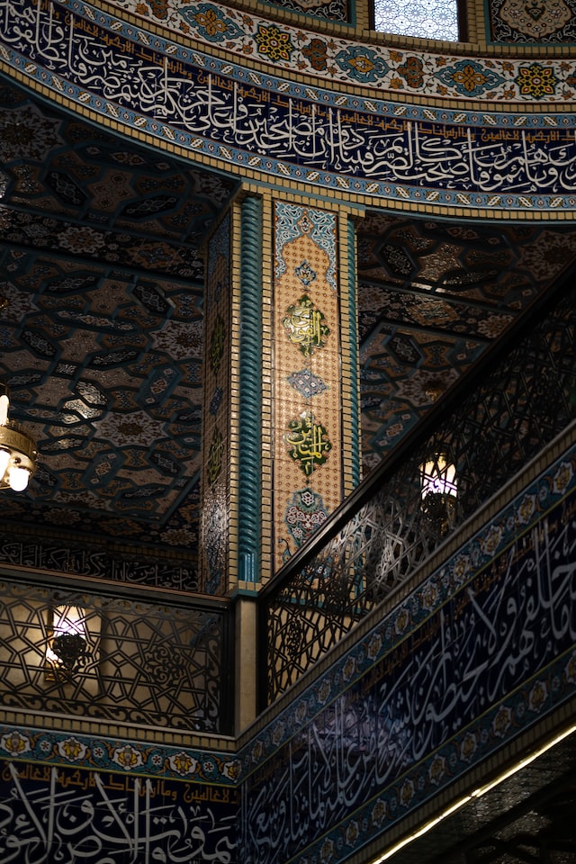 islamic art